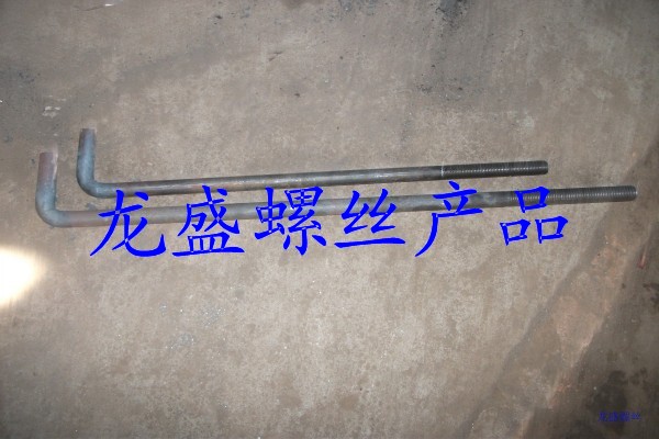 地腳螺栓